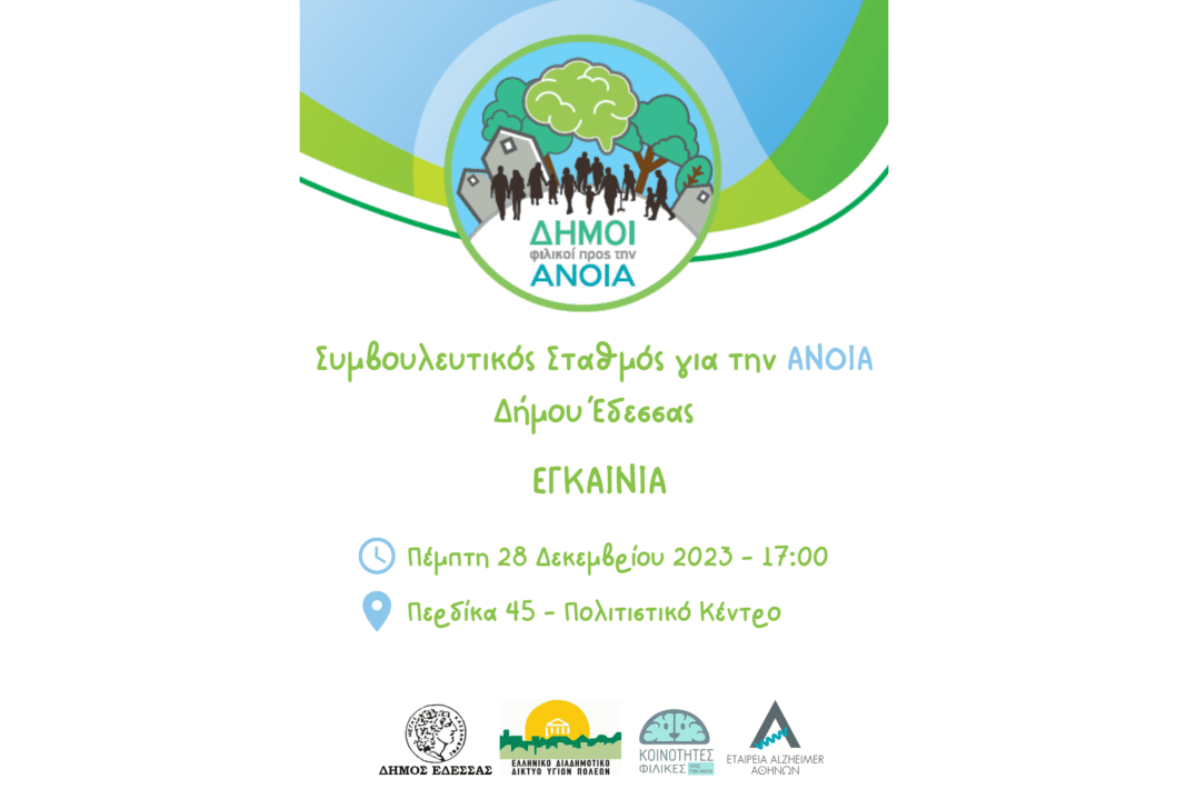 θυ8γουτογυ
