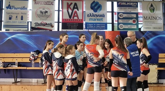 Με το δεξί ξεκίνησαν για το 2024 οι Παγκορασίδες (Κ16) της ομάδας βόλεϊ Π.Α.Σ. ΙΚΑΡΟΣ ΕΔΕΣΣΑΣ