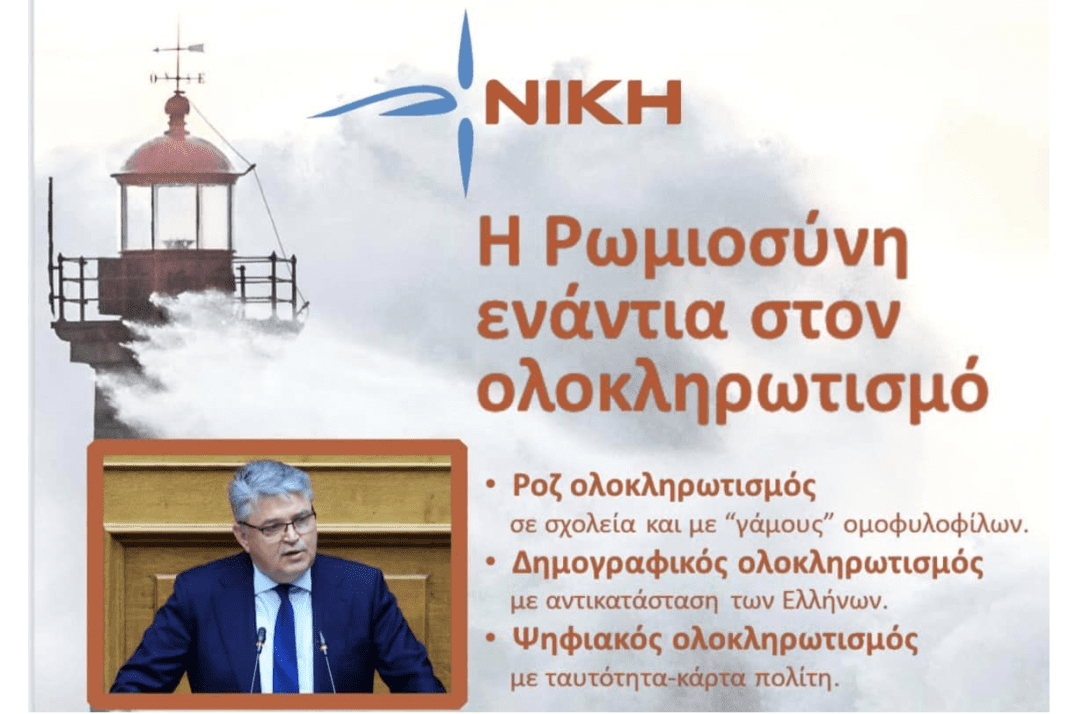 φξγξφγξψφγξ