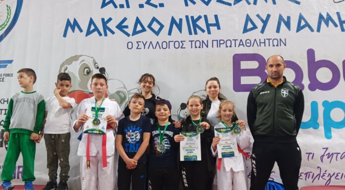 ΣΕ ΦΙΛΙΚΗ ΣΥΝΑΝΤΗΣΗ ΜΙΚΡΟΙ ΑΘΛΗΤΕΣ ΤΟΥ Α. Σ. ΕΔΕΣΣΑΣ