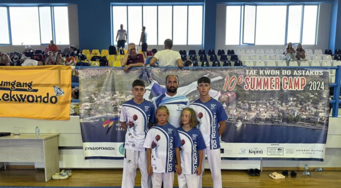 Τετραμελής Ομάδα του Α.Σ. ΕΔΕΣΣΑΣ στο 10° Summer Camp Astakos 2024 στον Αστακό Αιτωλοακαρνανίας
