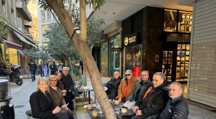 Θεοδώρα Τζάκρη – Συνάντηση με το Διοικητικό Συμβούλιο του Ενιαίου Δικτύου Συνταξιούχων