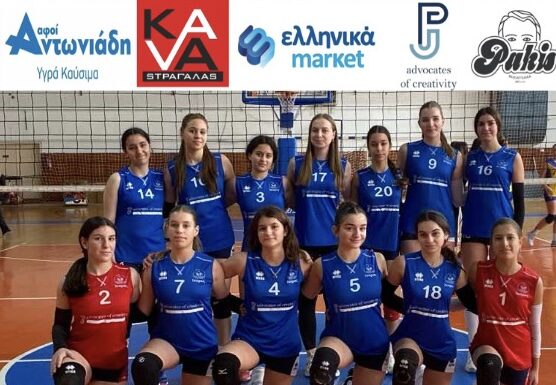 Με νίκη στη πρεμιέρα του πρωταθλήματος για τις Παγκορασίδες (Κ16) της ομάδας βόλεϊ Π.Α.Σ. ΙΚΑΡΟΣ ΕΔΕΣΣΑΣ.