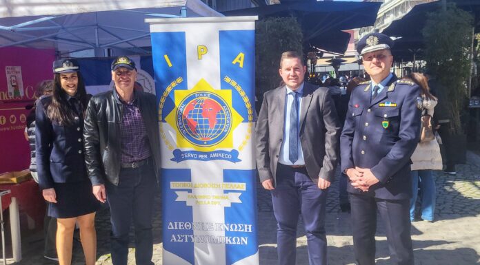 Με επιτυχία πραγματοποιήθηκε η δράση για την Παγκόσμια Ημέρα της Γυναίκας