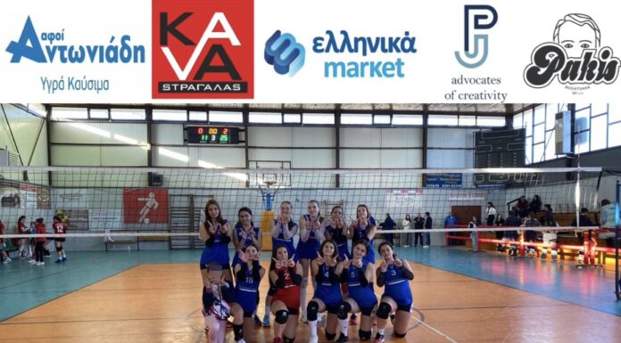 Το απόλυτο με δύο αγώνες και δύο νίκες η ομάδα βόλεϊ Π.Α.Σ. ΙΚΑΡΟΣ ΕΔΕΣΣΑΣ στα πρωταθλήματα Παγκορασίδων (Κ16) και Κορασίδων (Κ18)