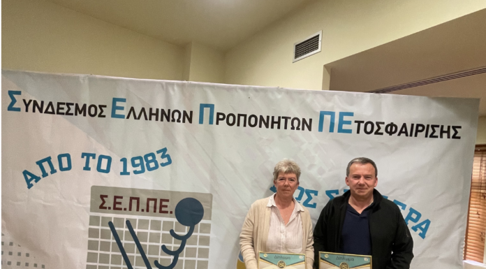 Μία ιδιαίτερη μέρα για το άθλημα του βόλεϊ της Έδεσσας, το σύλλογό Π.Α.Σ. ΙΚΑΡΟΣ ΕΔΕΣΣΑΣ και τους προπονητές του!