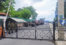 ΠΑΡΑΔΟΣΗ – ΠΑΡΑΛΑΒΗ ΔΙΟΙΚΗΣΕΩΣ ΤΗΣ II Μ/Κ ΜΠ