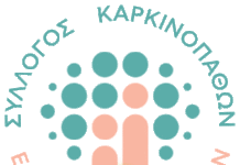 Κάρτα Εθελοντών: Η δύναμη της προσφοράς ξεκινά από ένα απλό βήμα: τη συμμετοχή