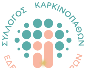 Κάρτα Εθελοντών: Η δύναμη της προσφοράς ξεκινά από ένα απλό βήμα: τη συμμετοχή