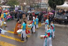 Δεύτερη ενημερωτική συνάντηση για το Σκυδραϊκό Καρναβάλι 2026