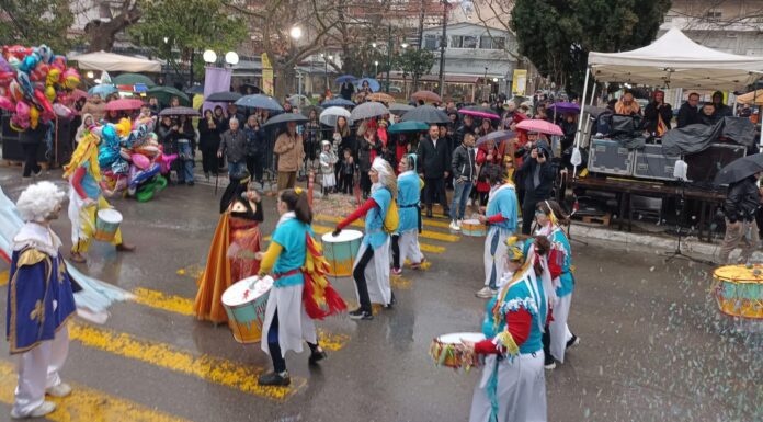 Δεύτερη ενημερωτική συνάντηση για το Σκυδραϊκό Καρναβάλι 2026