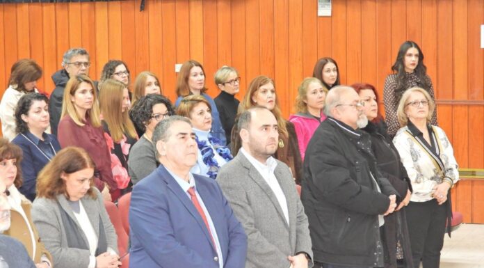 Χαιρετισμός Αντιπεριφερειάρχη Πέλλας Ιορδάνη Τζαμτζή στην ημερίδα του Κέντρου Πρόληψης «Όραμα» με θέμα την Προστασία των Ανηλίκων από τον καπνό και το αλκοόλ