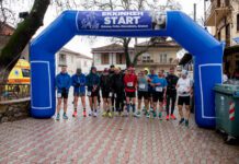 ΑΠΟΤΕΛΕΣΜΑΤΑ ΤΟΥ ΔΡΟΜΟΥ ΜΝΗΜΗΣ ΜΑΚΕΔΟΝΟΜΑΧΩΝ ΜΕΣΗΜΕΡΙΟΥ