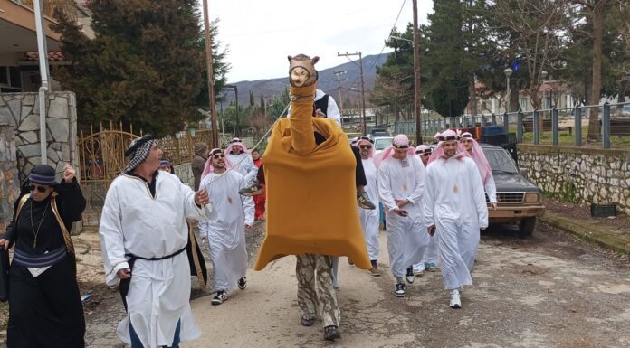 Το έθιμο της «ΚΑΜΗΛΑΣ» ξαναζωντάνεψε στην Περαία, μετά από 70 χρόνια