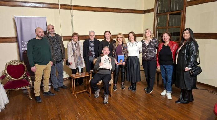 Παρουσίαση της πρώτης ποιητικής συλλογής του ποιητή και τραγουδοποιού Παύλου Παυλίδη με τίτλο «Αυτή είναι η γειτονιά μου σκύλε»