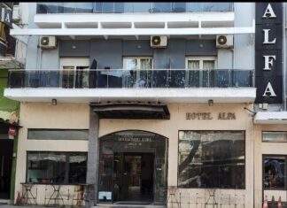 Ευχαριστήριο για την υποστήριξη της 1ης Ημερίδας Παιδιατρικής Γ.Ν.Έδεσσας