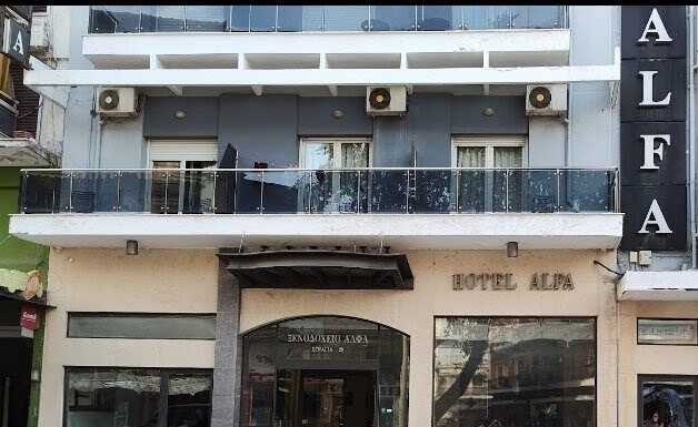 Ευχαριστήριο για την υποστήριξη της 1ης Ημερίδας Παιδιατρικής Γ.Ν.Έδεσσας