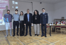 Μεγάλη συμμετοχή στην 1η Ημερίδα της Παιδιατρικής Κλινικής του Γ.Ν. Έδεσσας