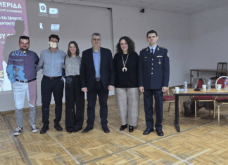 Μεγάλη συμμετοχή στην 1η Ημερίδα της Παιδιατρικής Κλινικής του Γ.Ν. Έδεσσας