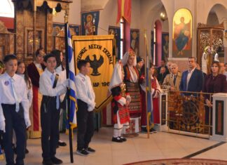 Ο Δήμος Σκύδρας γιόρτασε την 25η Μαρτίου – Μήνυμα της Δημάρχου Κατερίνας Ιγνατιάδου