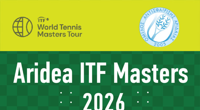 Aridea ITF Masters MT200, 15-19 April 2026