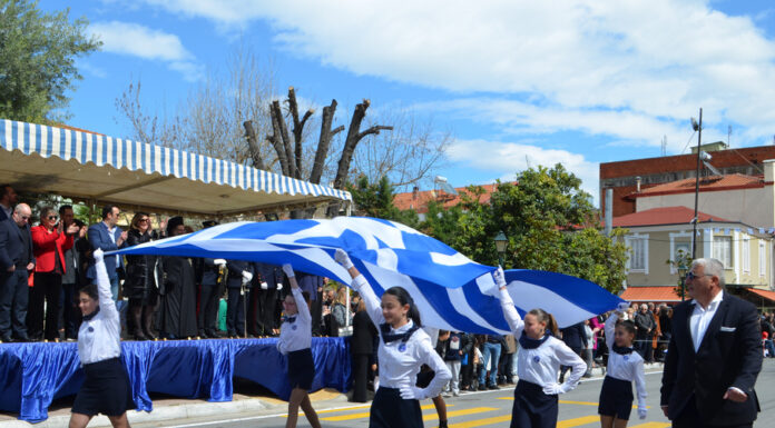 Π Ρ Ο Σ Κ Λ Η Σ Η & Π Ρ Ο Γ Ρ Α Μ Μ Α Εορτασμού Εθνικής Επετείου της 25ης Μαρτίου 1821 στο Δήμο Σκύδρας