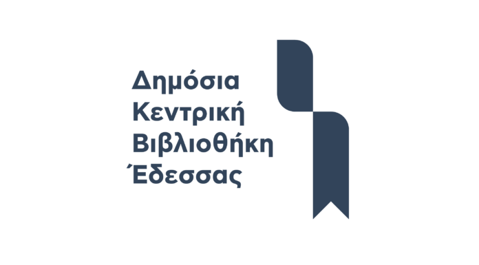 Με χαρά σας παρουσιάζουμε τις προτάσεις βιβλίων από τη βιβλιοθήκη μας για τον μήνα Μάρτιο