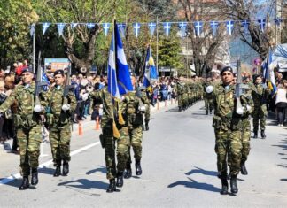 Πρόσκληση – Πρόγραμμα εκδηλώσεων εορτασμού της Εθνικής Επετείου της 25ης Μαρτίου 1821