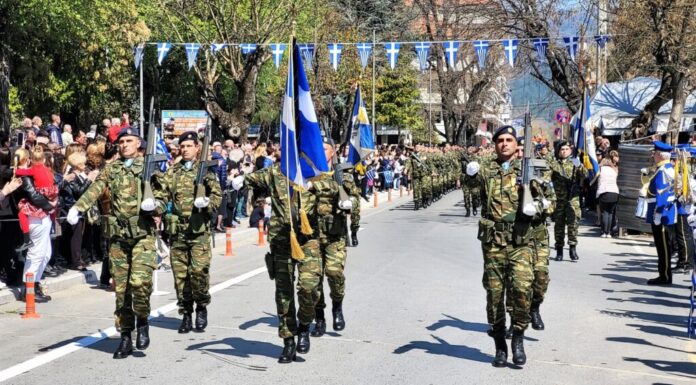Πρόσκληση – Πρόγραμμα εκδηλώσεων εορτασμού της Εθνικής Επετείου της 25ης Μαρτίου 1821