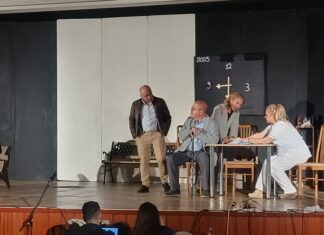 Ολοκληρώθηκαν με επιτυχία οι παραστάσεις με τίτλο «Η Μοναξιά» του Δημήτρη Προβάδου σε σκηνοθεσία Ελένης Αζέπης