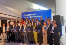 ΒΡΑΒΕΙΟ ΑΡΙΣΤΕΙΑΣ ΔΙΑΧΕΙΡΙΣΗΣ ΠΡΟΟΡΙΣΜΩΝ ΣΤΗΝ ΕΔΕΣΣΑ