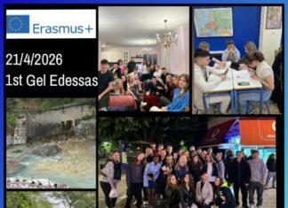 Διεθνοποίηση και Παιδαγωγικός Μετασχηματισμός στο 1ο ΓΕΛ Έδεσσας: Μια Εβδομάδα Δημιουργικής Σύμπραξης και Ενεργού Πολιτειότητας