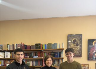 Το 2ο ΓΕΛ Έδεσσας ευχαριστήσει δημόσια την Ιερά Μητρόπολη Εδέσσης, Πέλλης και Αλμωπίας για την δωρεά εικόνων