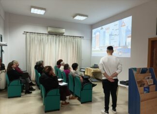 Δράση ενίσχυσης ψηφιακών δεξιοτήτων και ισότιμης πρόσβασης των πολιτών στη σύγχρονη ψηφιακή πραγματικότητα