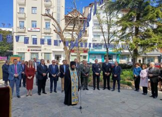 Γιώργος Καρασμάνης: Με σεβασμό και βαθιά συγκίνηση τιμήσαμε σήμερα την Ημέρα Μνήμης του Θρακικού Ελληνισμού