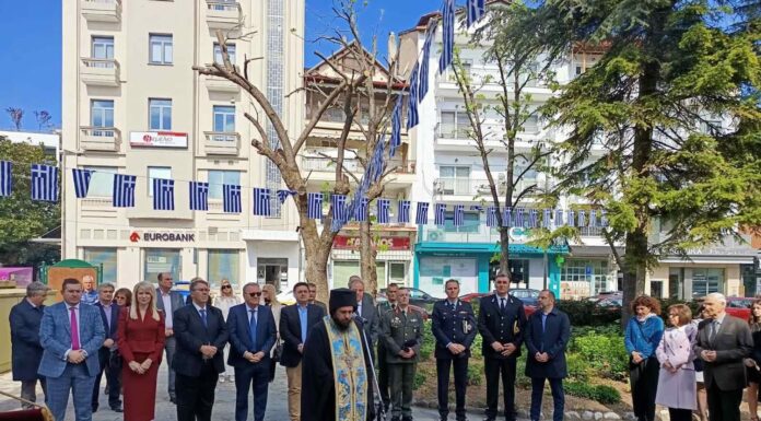 Γιώργος Καρασμάνης: Με σεβασμό και βαθιά συγκίνηση τιμήσαμε σήμερα την Ημέρα Μνήμης του Θρακικού Ελληνισμού
