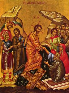 Η-Εις-Άδου-Κάθοδος-η-Ανάστασις-1-223x300