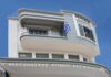 Πρόγραμμα εκδηλώσεων Μουσείου Γέσιου- Μάιος 2026