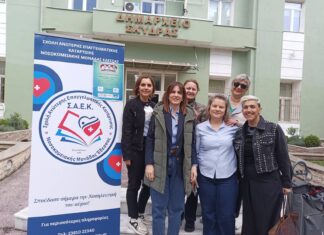 Με ιδιαίτερη επιτυχία πραγματοποιήθηκε η δράση δωρεάν μετρήσεων σακχάρου και αρτηριακής πίεσης στον προαύλιο χώρο του Δημαρχείου Σκύδρας