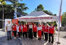 Με μεγάλη επιτυχία το τριήμερο δράσεων αγωγής και προαγωγής της υγείας