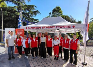 Με μεγάλη επιτυχία το τριήμερο δράσεων αγωγής και προαγωγής της υγείας