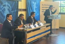 Παρουσίαση του Τοπικού Σχεδίου Ανάπτυξης Π.Ε. Πέλλας στην Έδεσσα
