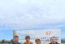 2ο ΓΕΛ ΕΔΕΣΣΑΣ: Δεύτερος ο Δημήτρης Τουρλάκης στο Δέκαθλο!