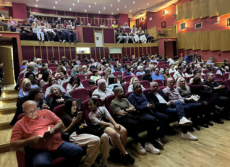 Ολοκληρώθηκε η προβολή της ιστορικής ταινίας «ΠΕΝΤΕ» στην Αριδαία υπό την αιγίδα του Δήμου Αλμωπίας.