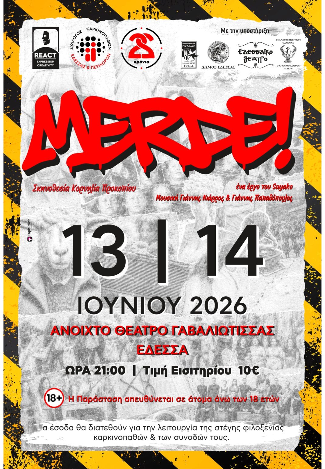fce376e1-16fc-4845-abff-fc713b9ff8ed
