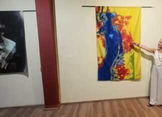 Έκθεση φωτογραφίας της Δάφνης Ιωάννου στο Χατζηγιάννειο πολιτιστικό κέντρο Έδεσσας