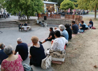 Με επιτυχία πραγματοποιήθηκε η εκδήλωση του Σωματείου Εργαζομενων Ιδιωτικου Τομέα νομού Πέλλας με θέμα «Ασφάλεια και Υγεία στους Χώρους Δουλειάς»