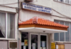 ΤΟ ΕΡΓΑΤΟΥΠΑΛΛΗΛΙΚΟ ΚΕΝΤΡΟ ΕΔΕΣΣΑΣ ΚΑΙ ΑΛΜΩΠΙΑΣ ΜΙΛΑΕΙ – Η ΦΩΝΗ ΤΟΥ ΘΑ ΑΚΟΥΣΤΕΙ ΣΤΗΝ ΔΕΘ