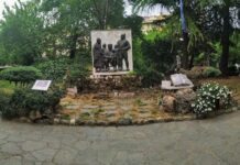 Πρόσκληση-Πρόγραμμα εκδηλώσεων “Ημέρας Εθνικής Μνήμης της Γενοκτονίας των Ελλήνων της Μικράς Ασίας από το Τουρκικό κράτος‘’