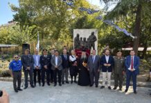Ημέρα Μνήμης της Γενοκτονίας των Ελλήνων της Μικράς Ασίας (Σεπτέμβριος 2026)